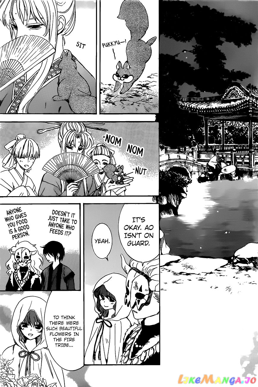 Akatsuki No Yona Chapter 161 image 09